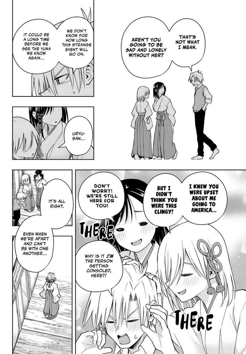 Amagami San Chi No Enmusubi 157 4