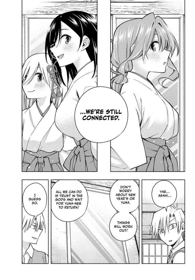 Amagami San Chi No Enmusubi 157 5