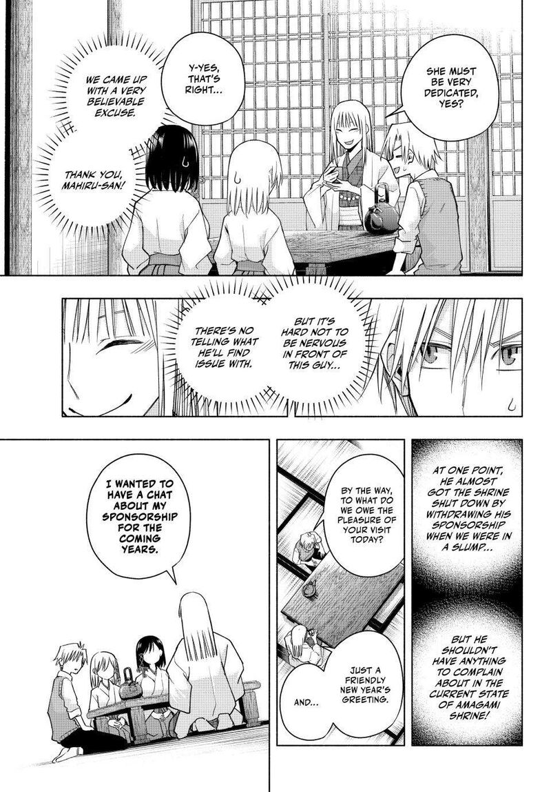 Amagami San Chi No Enmusubi 157 7