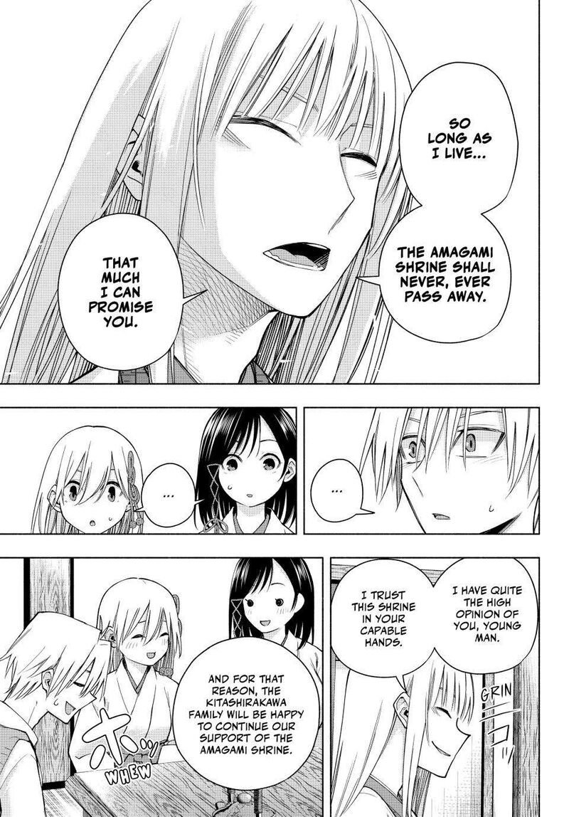 Amagami San Chi No Enmusubi 157 9