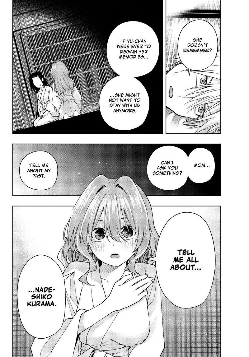 Amagami San Chi No Enmusubi 158 19