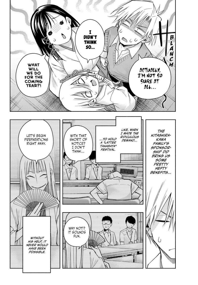 Amagami San Chi No Enmusubi 158 2