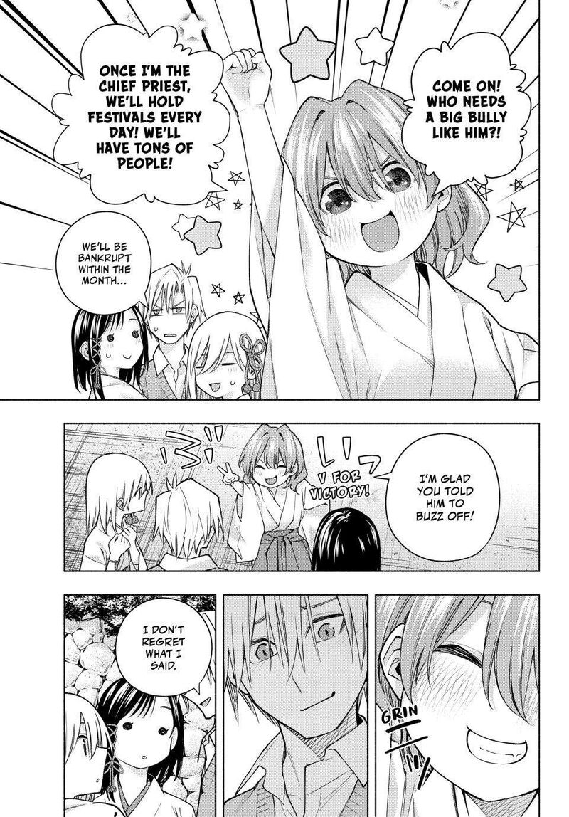 Amagami San Chi No Enmusubi 158 3