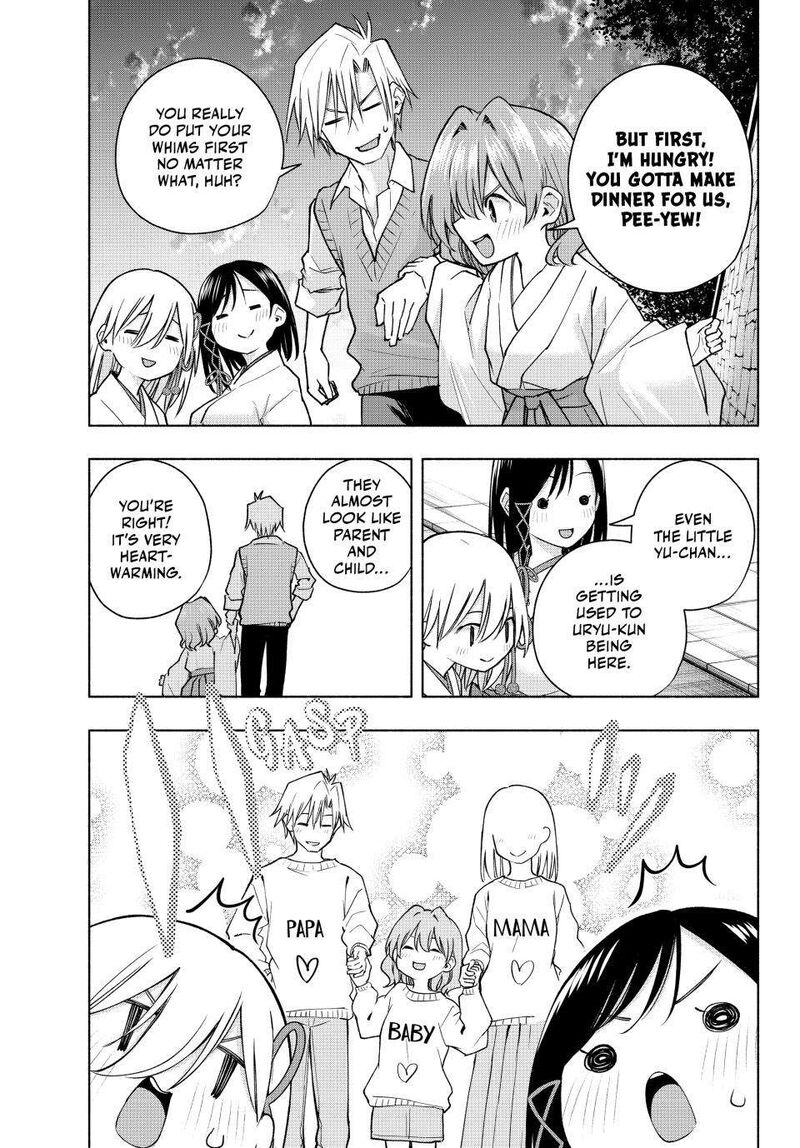 Amagami San Chi No Enmusubi 158 5