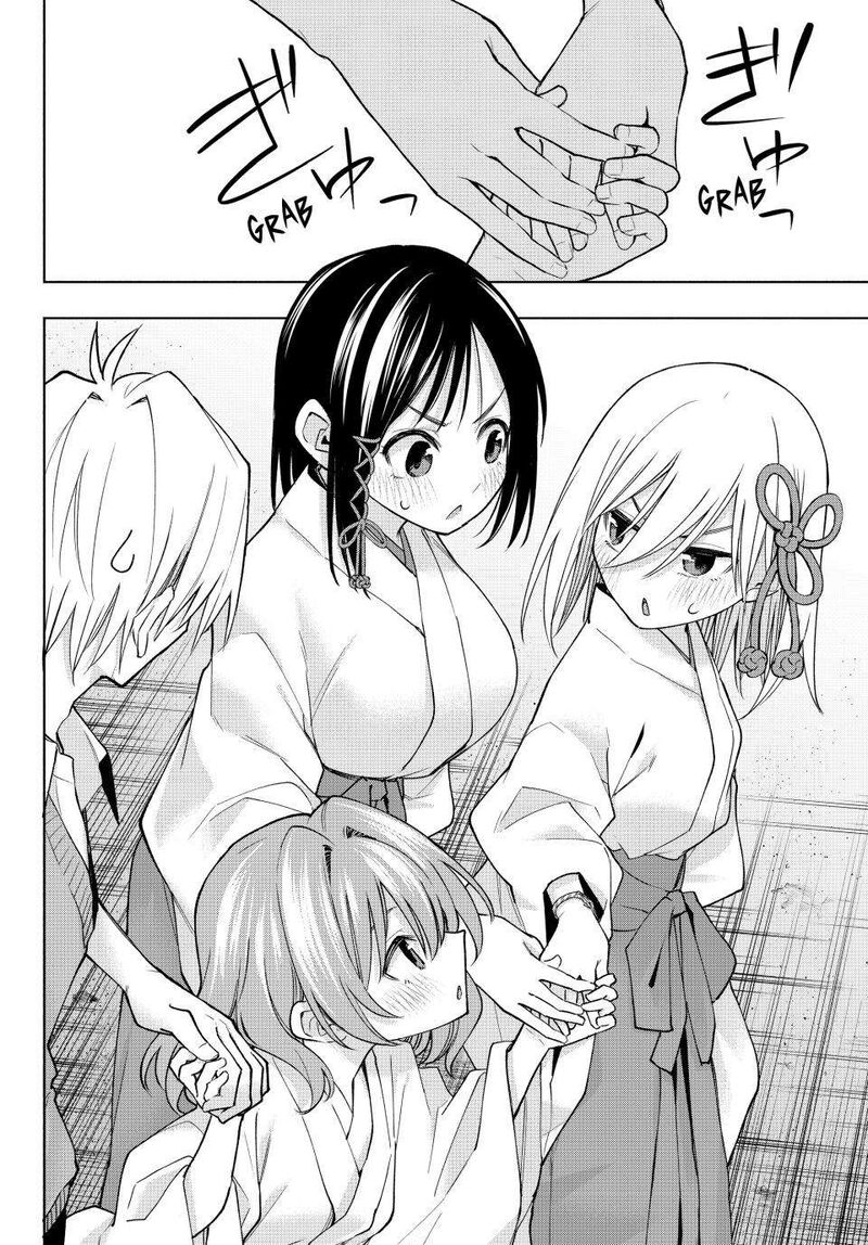 Amagami San Chi No Enmusubi 158 6