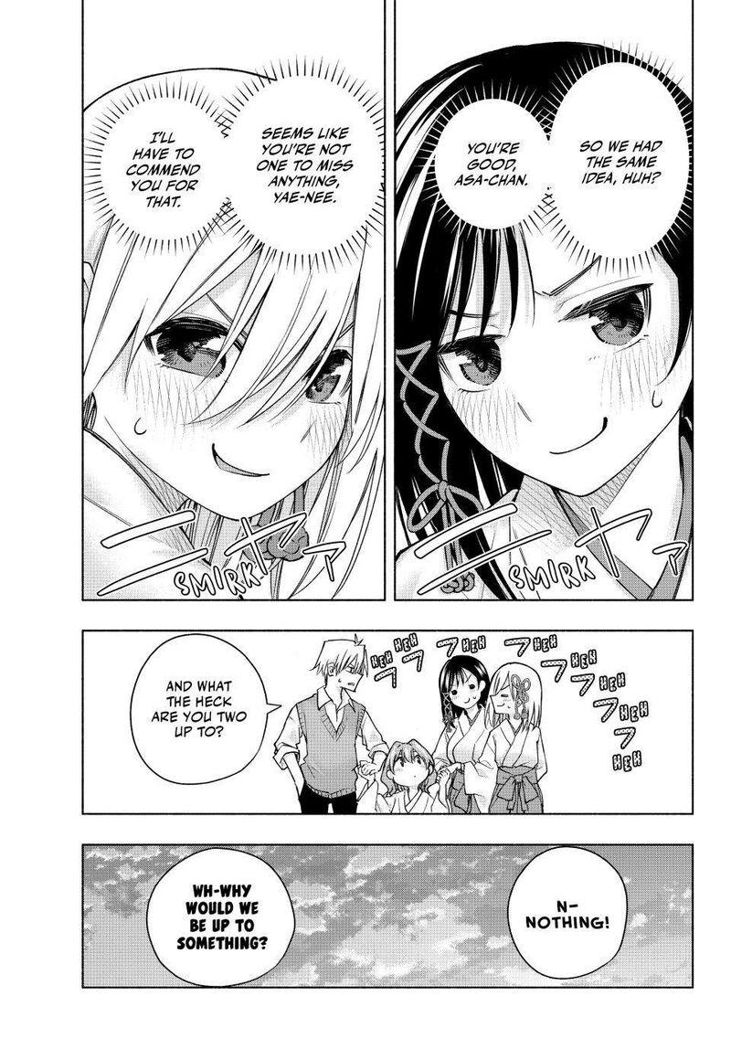 Amagami San Chi No Enmusubi 158 7