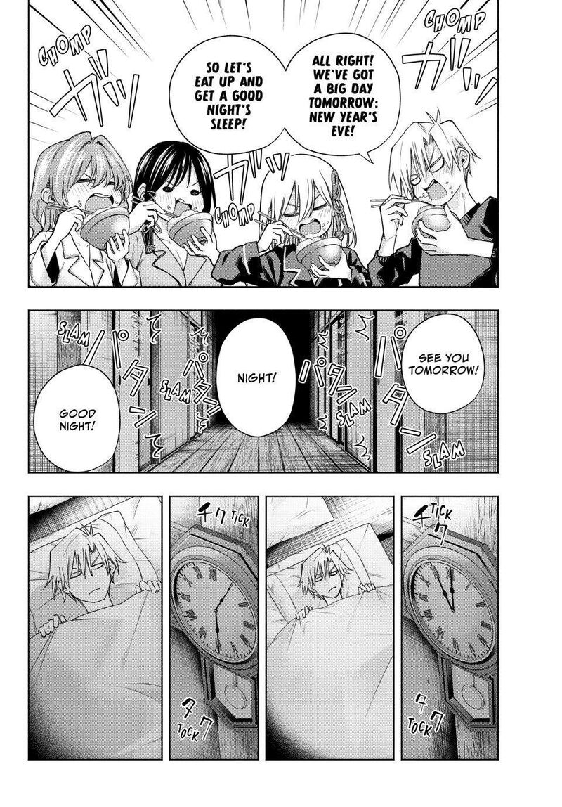Amagami San Chi No Enmusubi 158 8