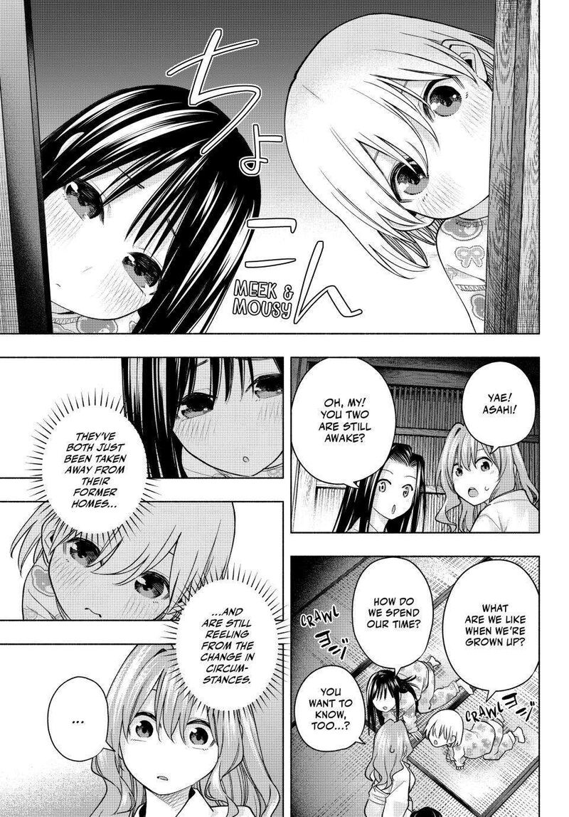 Amagami San Chi No Enmusubi 159 11