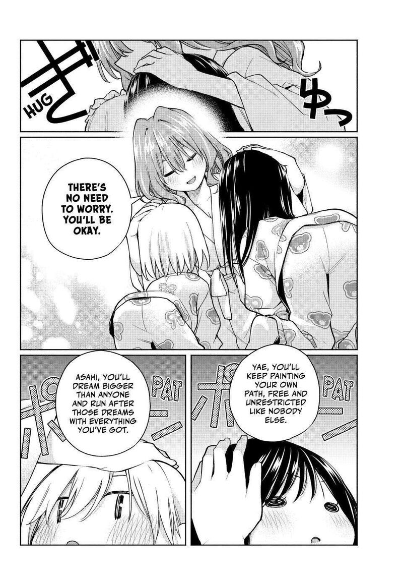 Amagami San Chi No Enmusubi 159 12