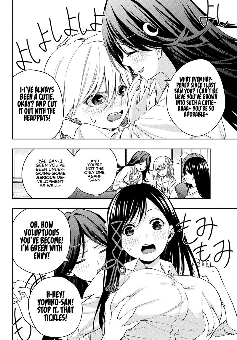 Amagami San Chi No Enmusubi 16 10