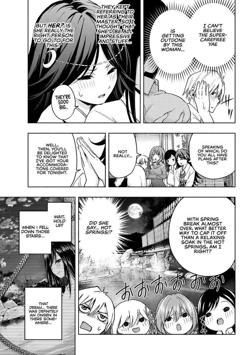 Amagami San Chi No Enmusubi 16 11