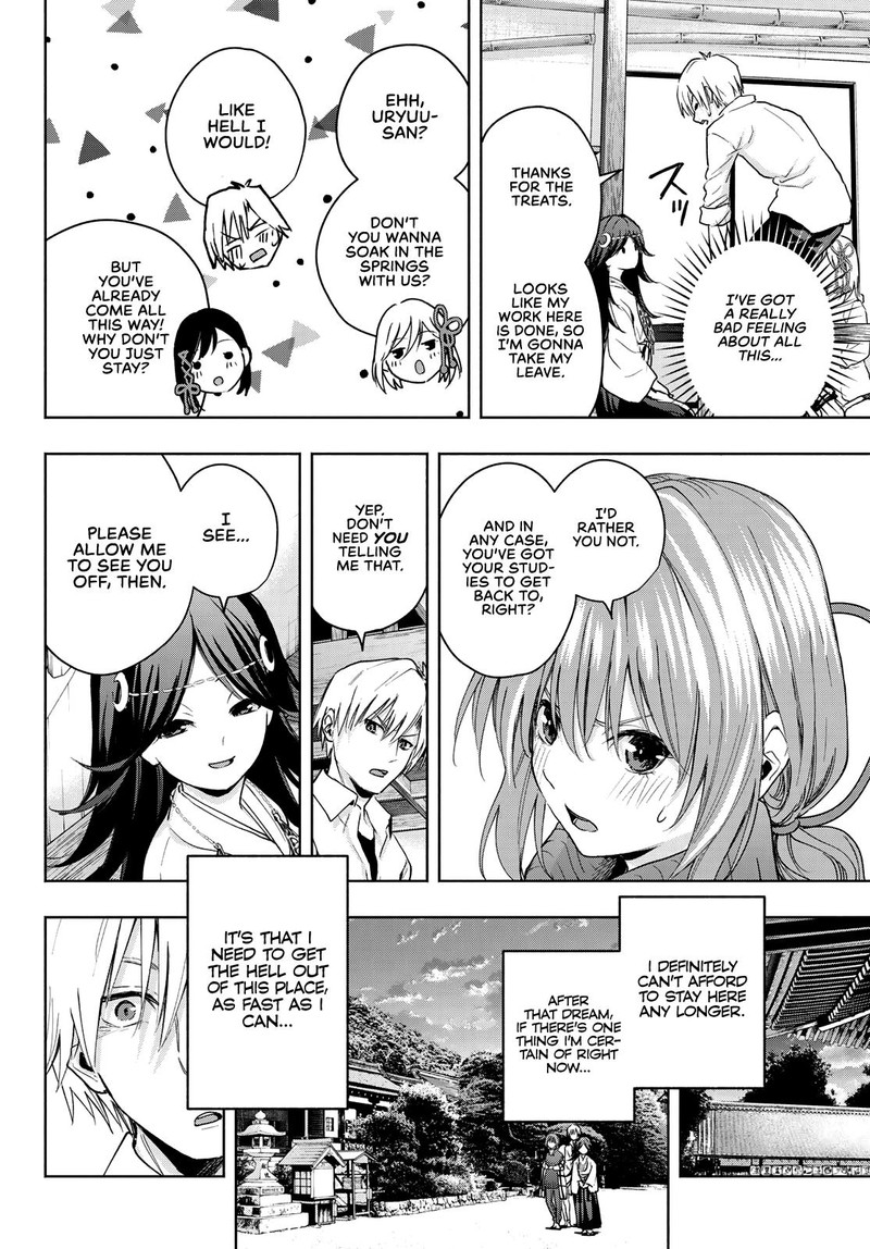 Amagami San Chi No Enmusubi 16 12