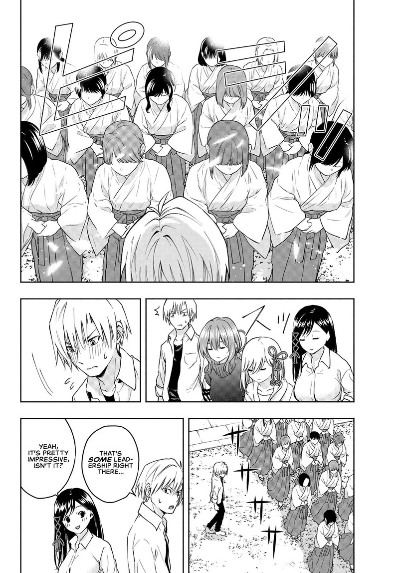 Amagami San Chi No Enmusubi 16 14