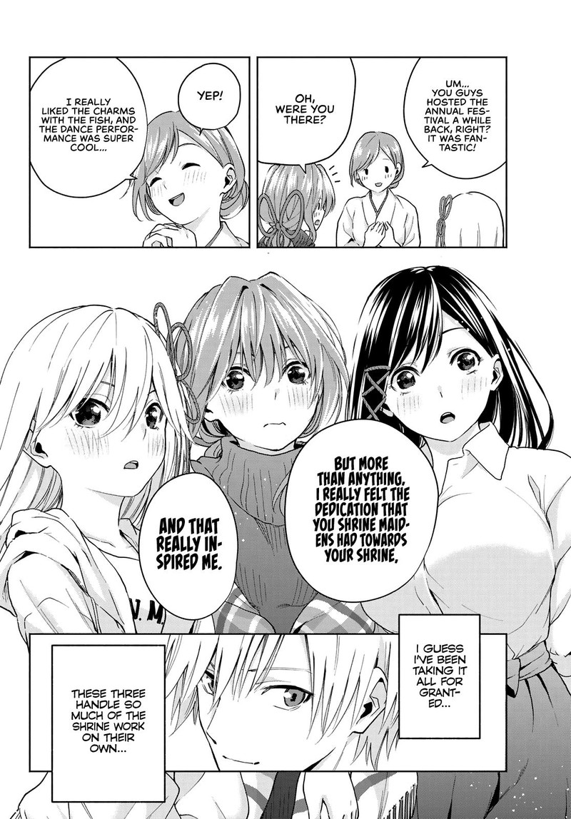 Amagami San Chi No Enmusubi 16 16