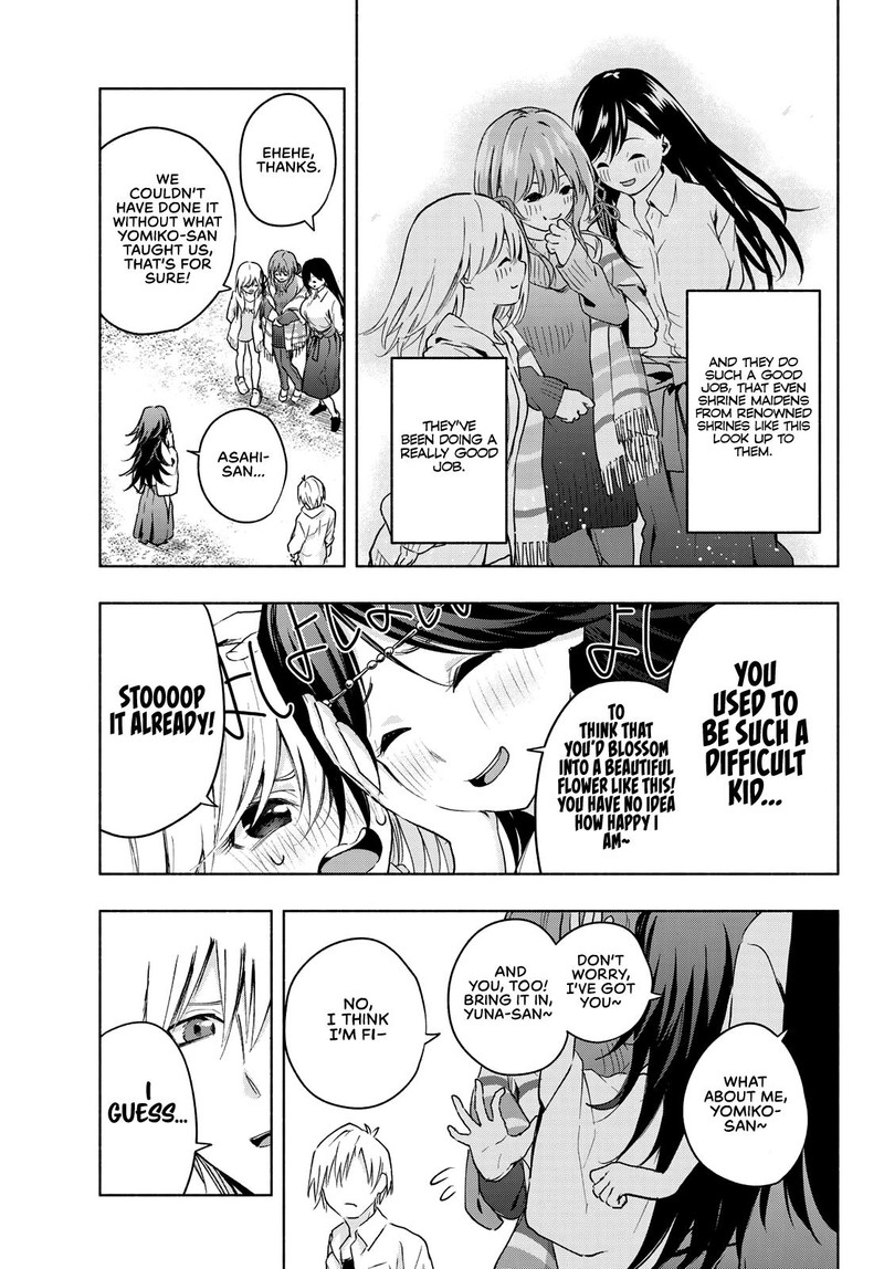 Amagami San Chi No Enmusubi 16 17