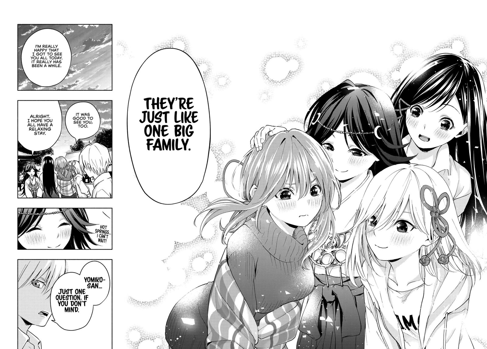 Amagami San Chi No Enmusubi 16 18