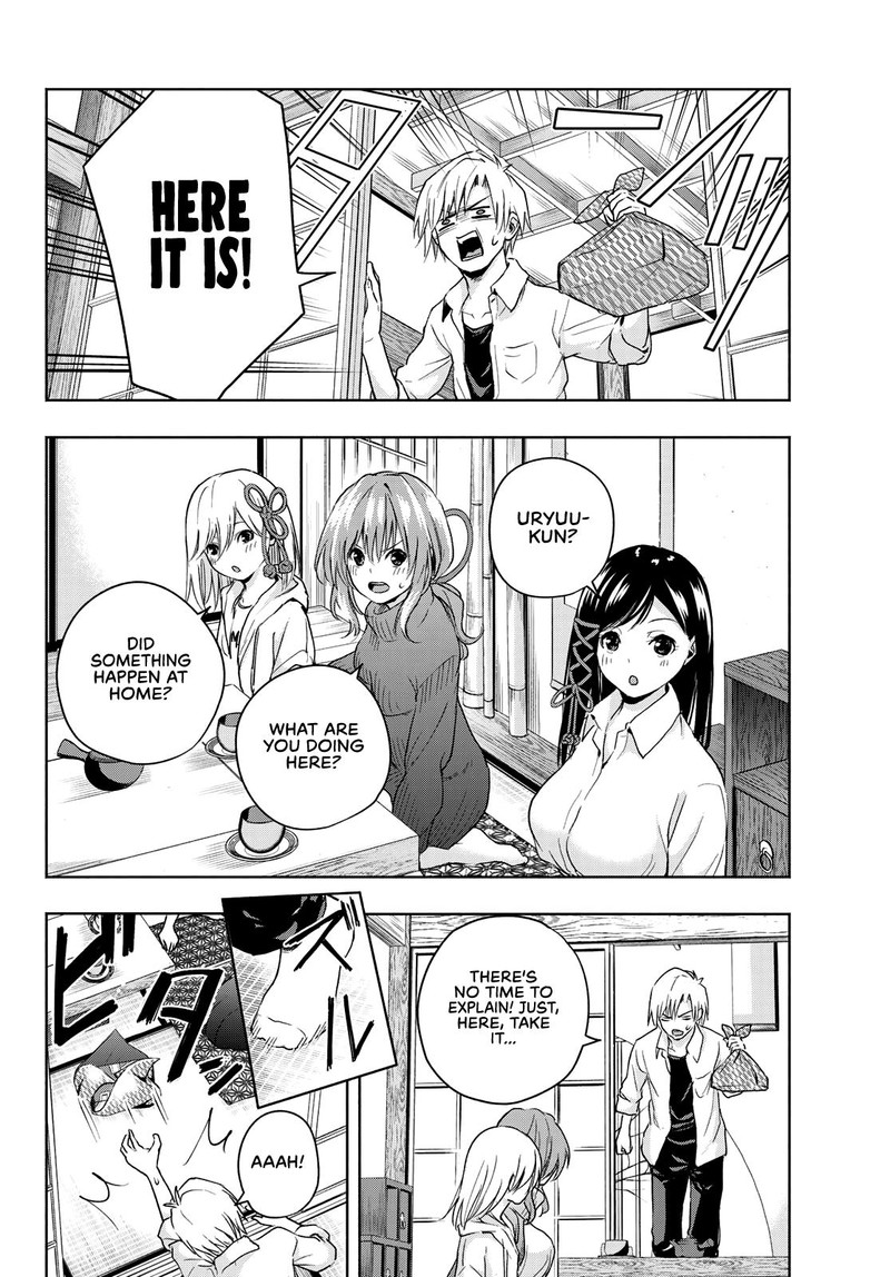 Amagami San Chi No Enmusubi 16 2