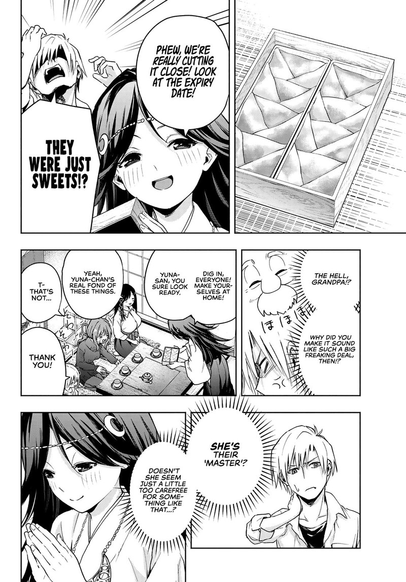 Amagami San Chi No Enmusubi 16 6