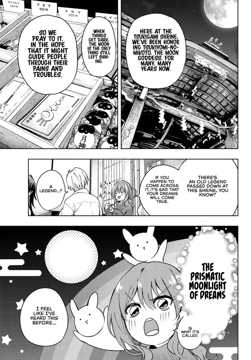 Amagami San Chi No Enmusubi 16 7