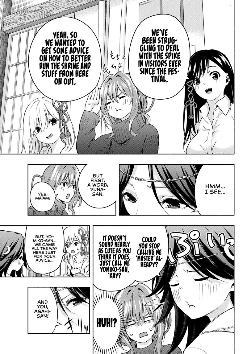 Amagami San Chi No Enmusubi 16 9