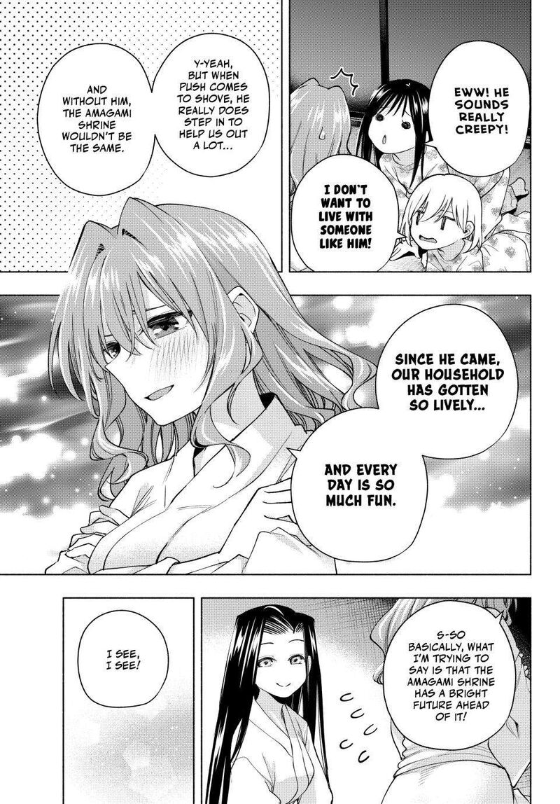 Amagami San Chi No Enmusubi 160 15