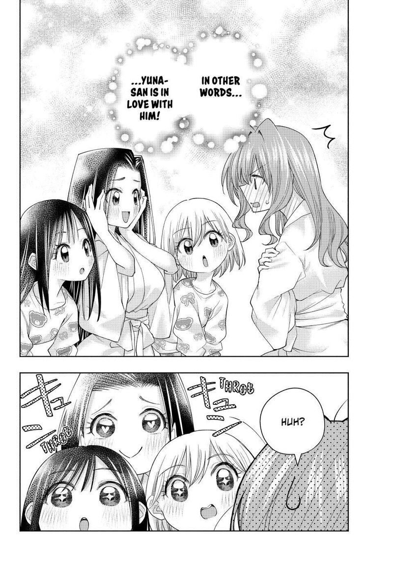 Amagami San Chi No Enmusubi 160 16