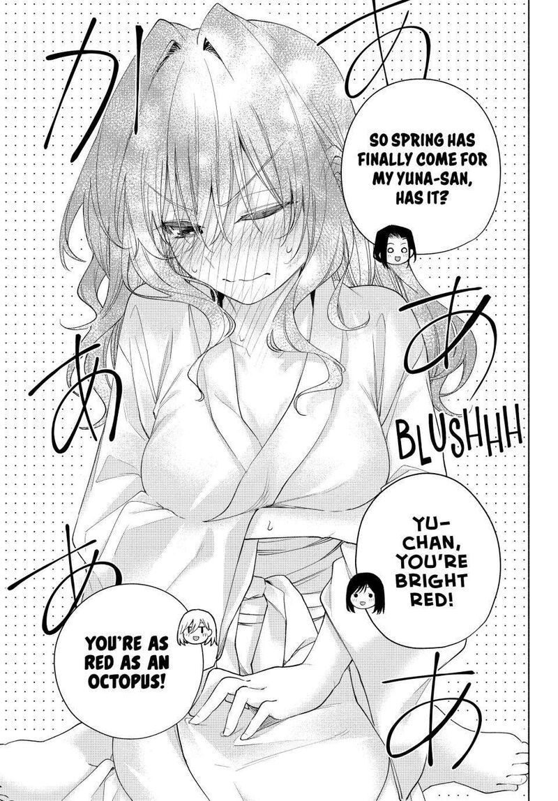 Amagami San Chi No Enmusubi 160 17