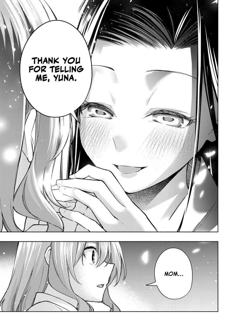Amagami San Chi No Enmusubi 160 19