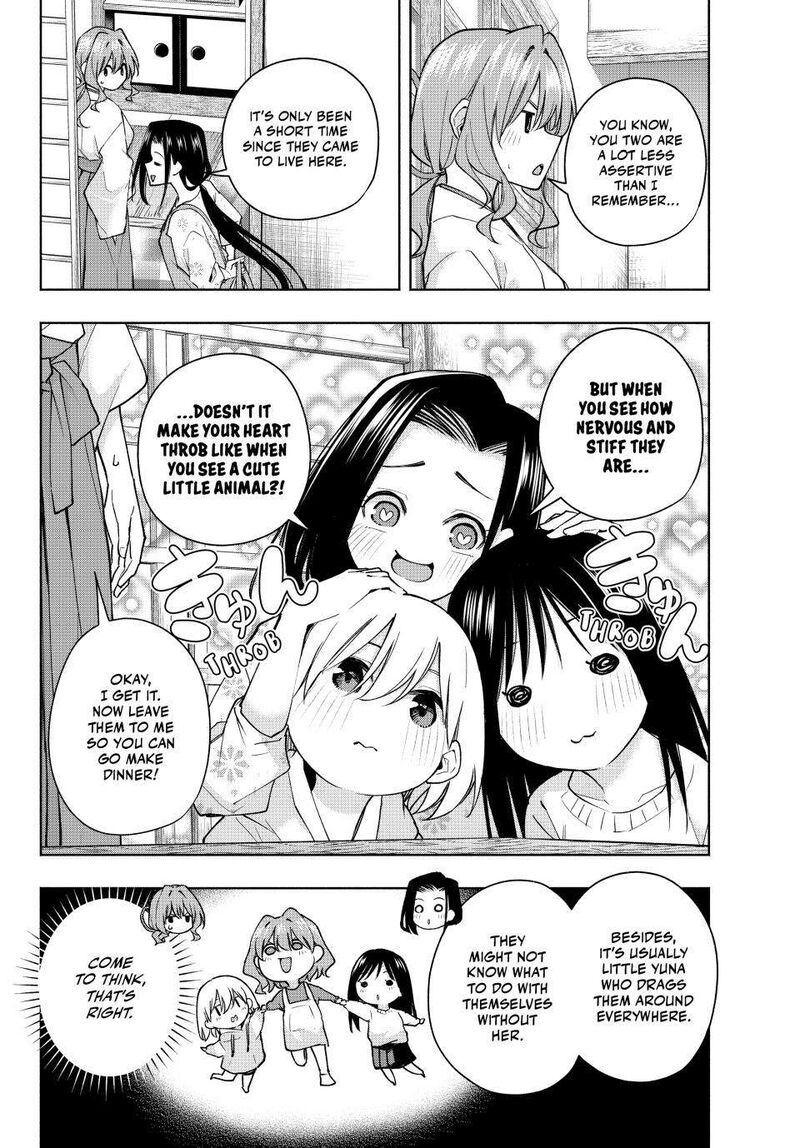 Amagami San Chi No Enmusubi 160 2