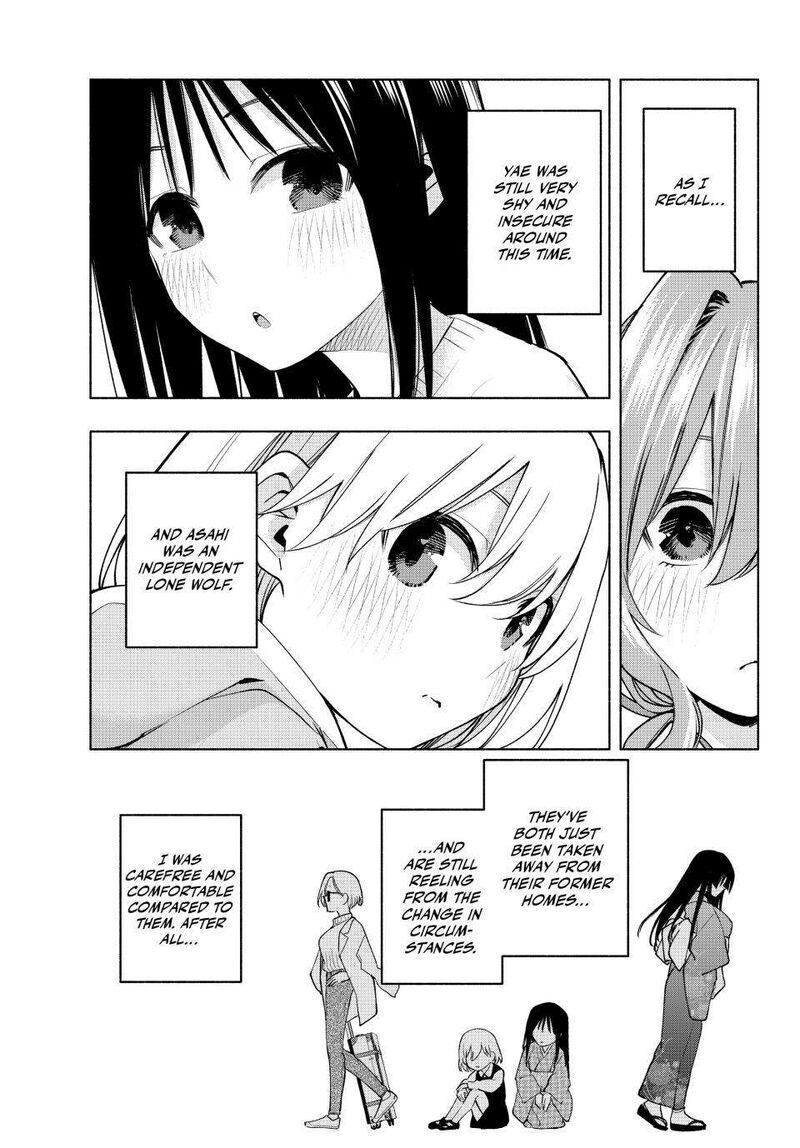 Amagami San Chi No Enmusubi 160 3