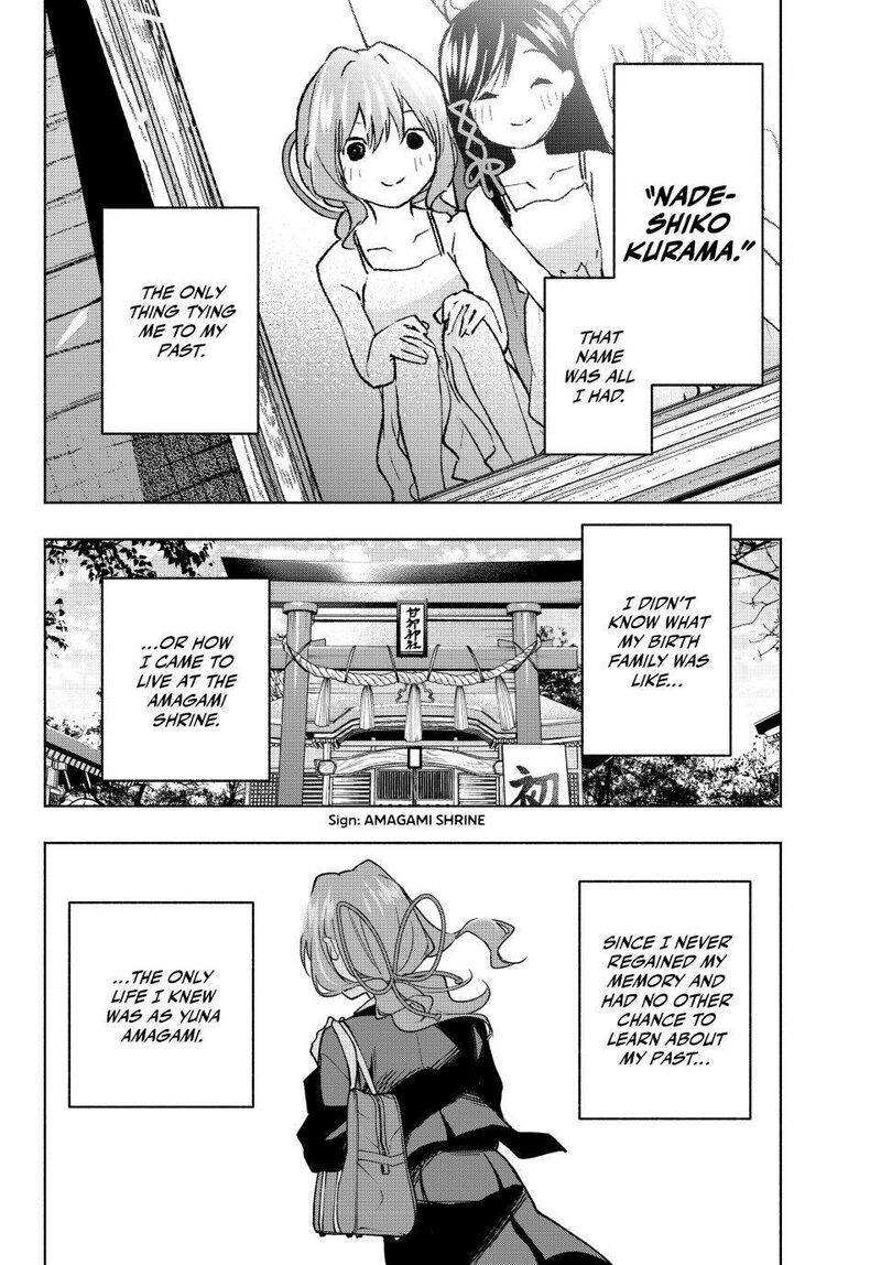 Amagami San Chi No Enmusubi 160 4