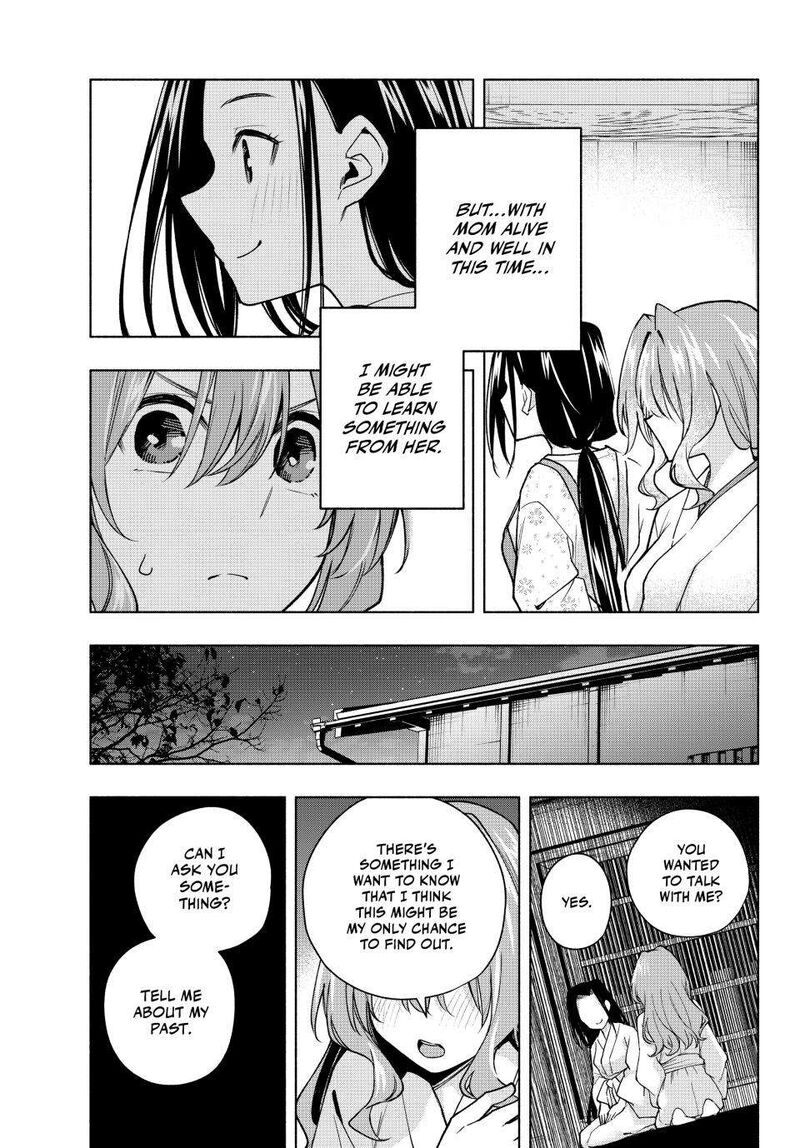 Amagami San Chi No Enmusubi 160 5