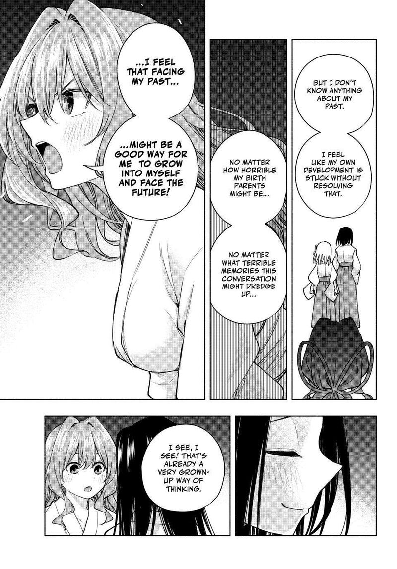 Amagami San Chi No Enmusubi 160 7