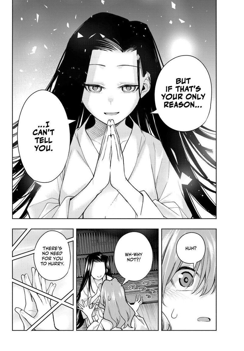 Amagami San Chi No Enmusubi 160 8