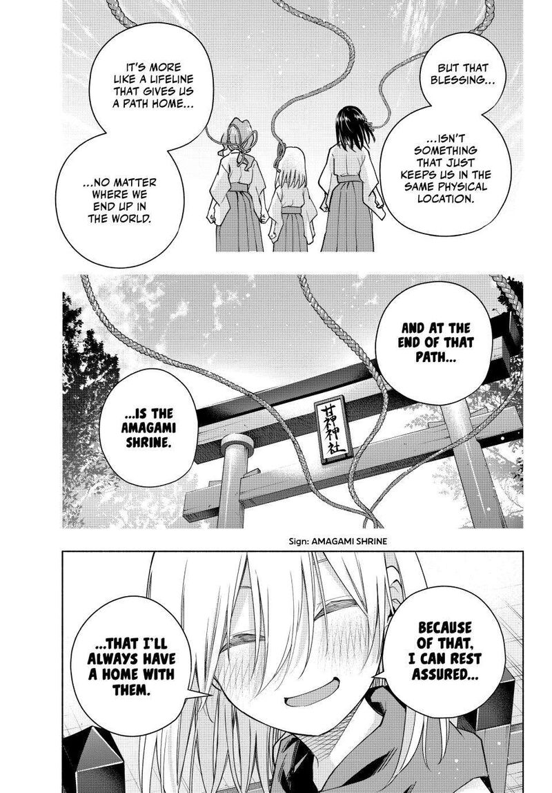 Amagami San Chi No Enmusubi 161 13