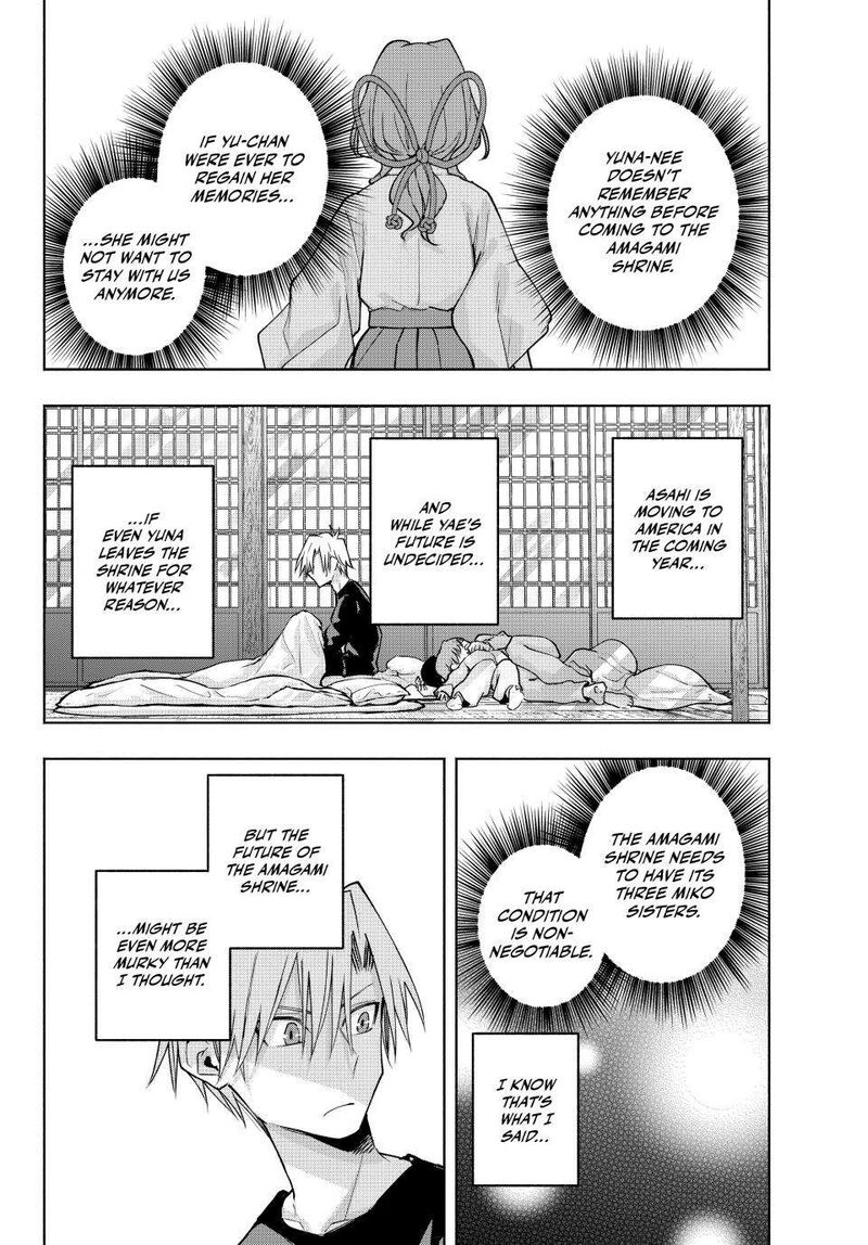 Amagami San Chi No Enmusubi 161 2