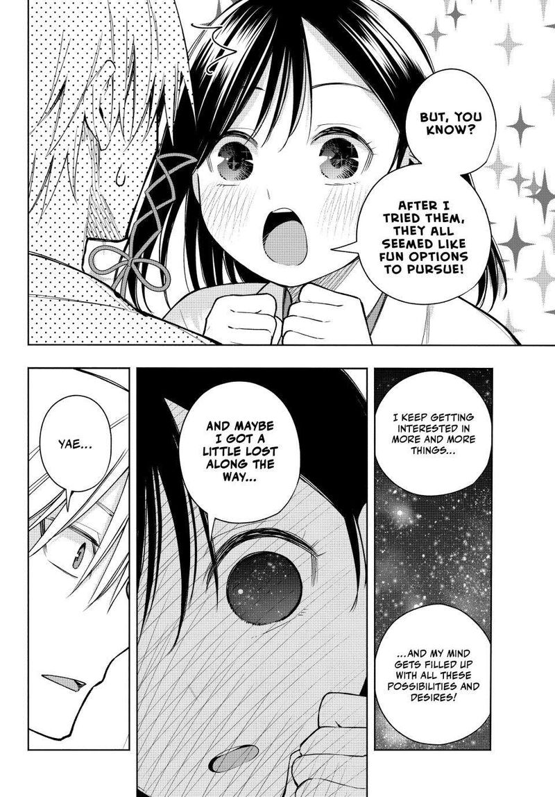 Amagami San Chi No Enmusubi 162 12