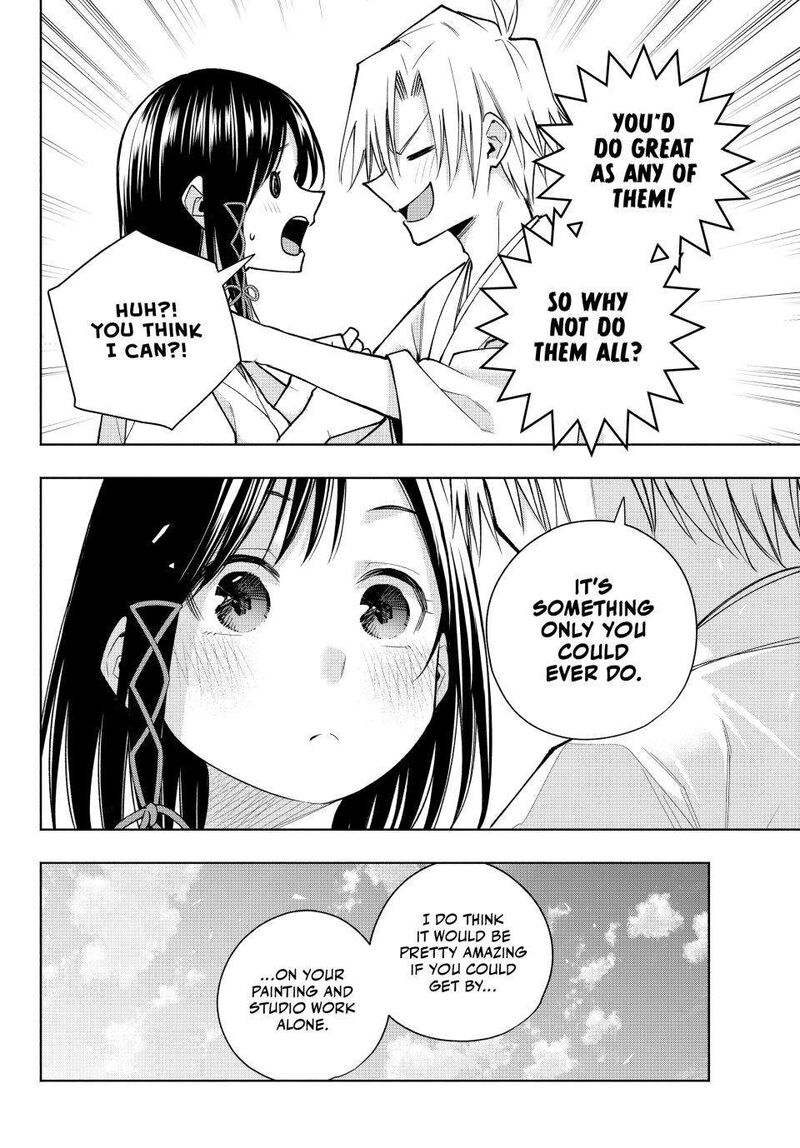 Amagami San Chi No Enmusubi 162 14