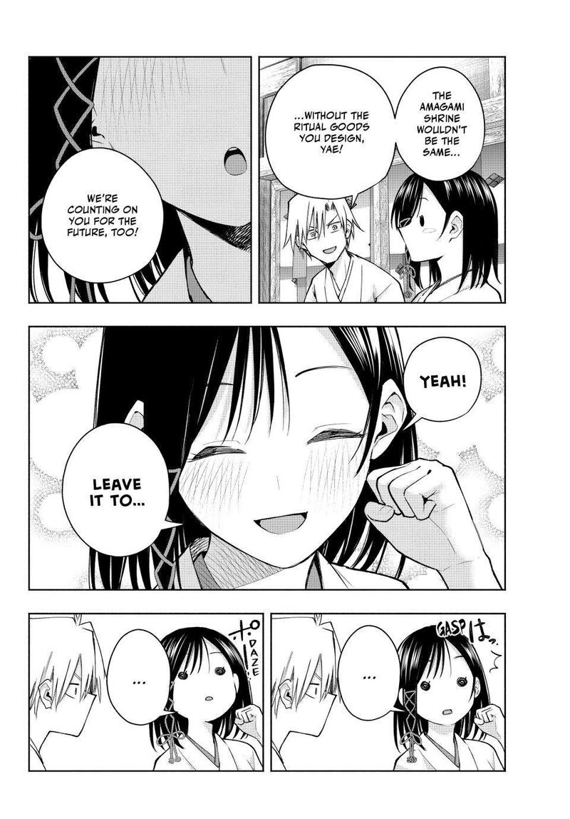 Amagami San Chi No Enmusubi 162 2