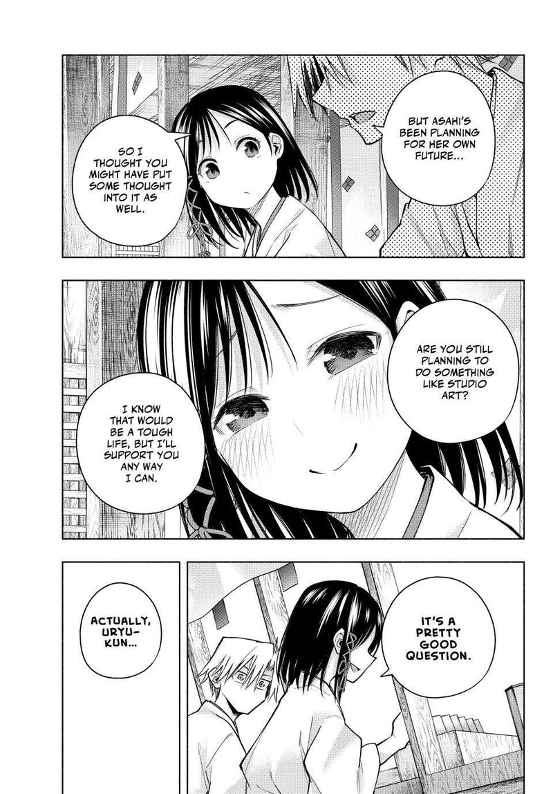 Amagami San Chi No Enmusubi 162 5