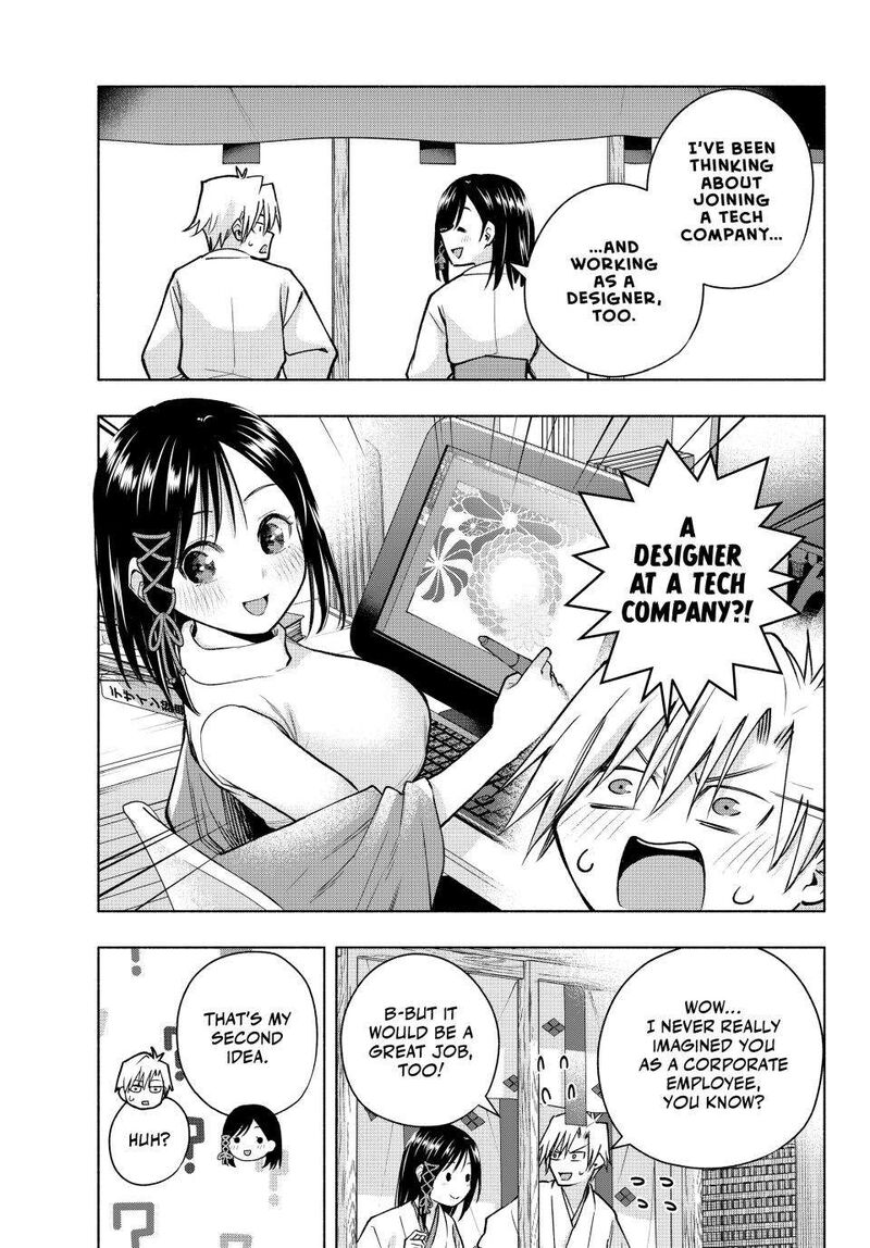 Amagami San Chi No Enmusubi 162 7