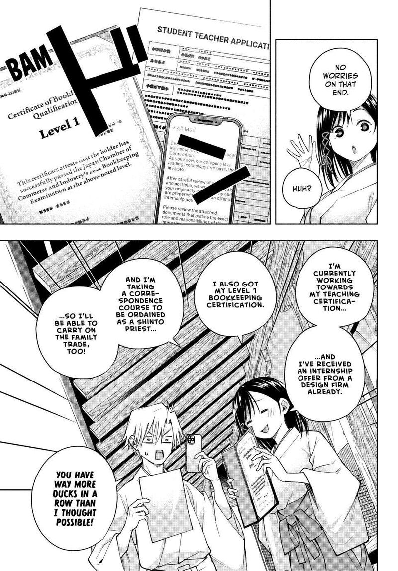 Amagami San Chi No Enmusubi 162 9