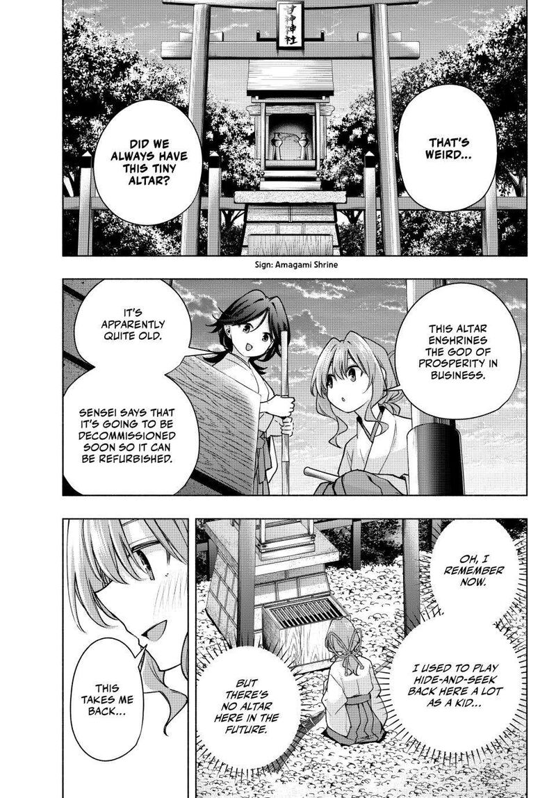 Amagami San Chi No Enmusubi 163 16