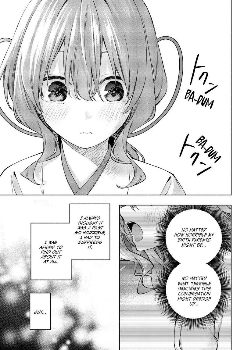 Amagami San Chi No Enmusubi 164 15