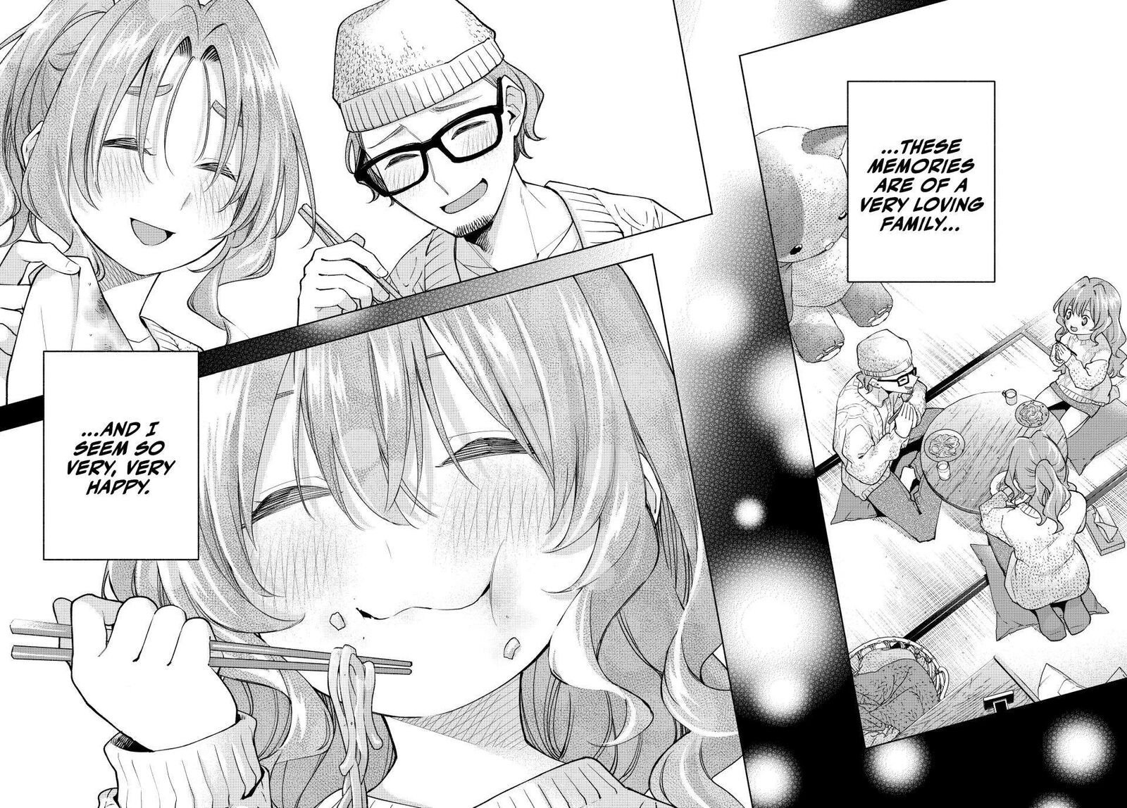 Amagami San Chi No Enmusubi 164 16
