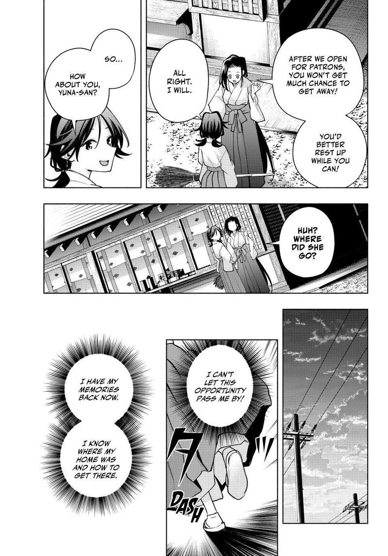 Amagami San Chi No Enmusubi 164 18