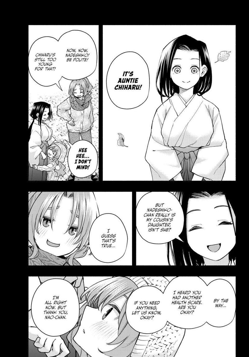Amagami San Chi No Enmusubi 164 7