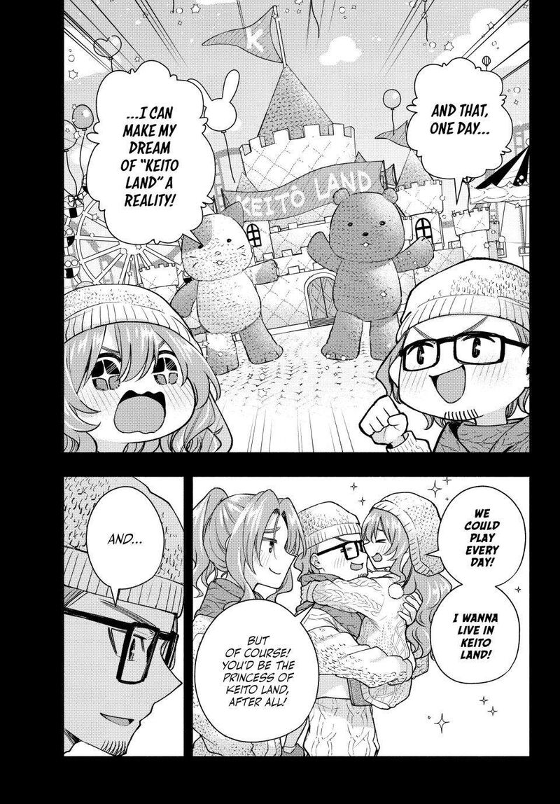 Amagami San Chi No Enmusubi 164 9