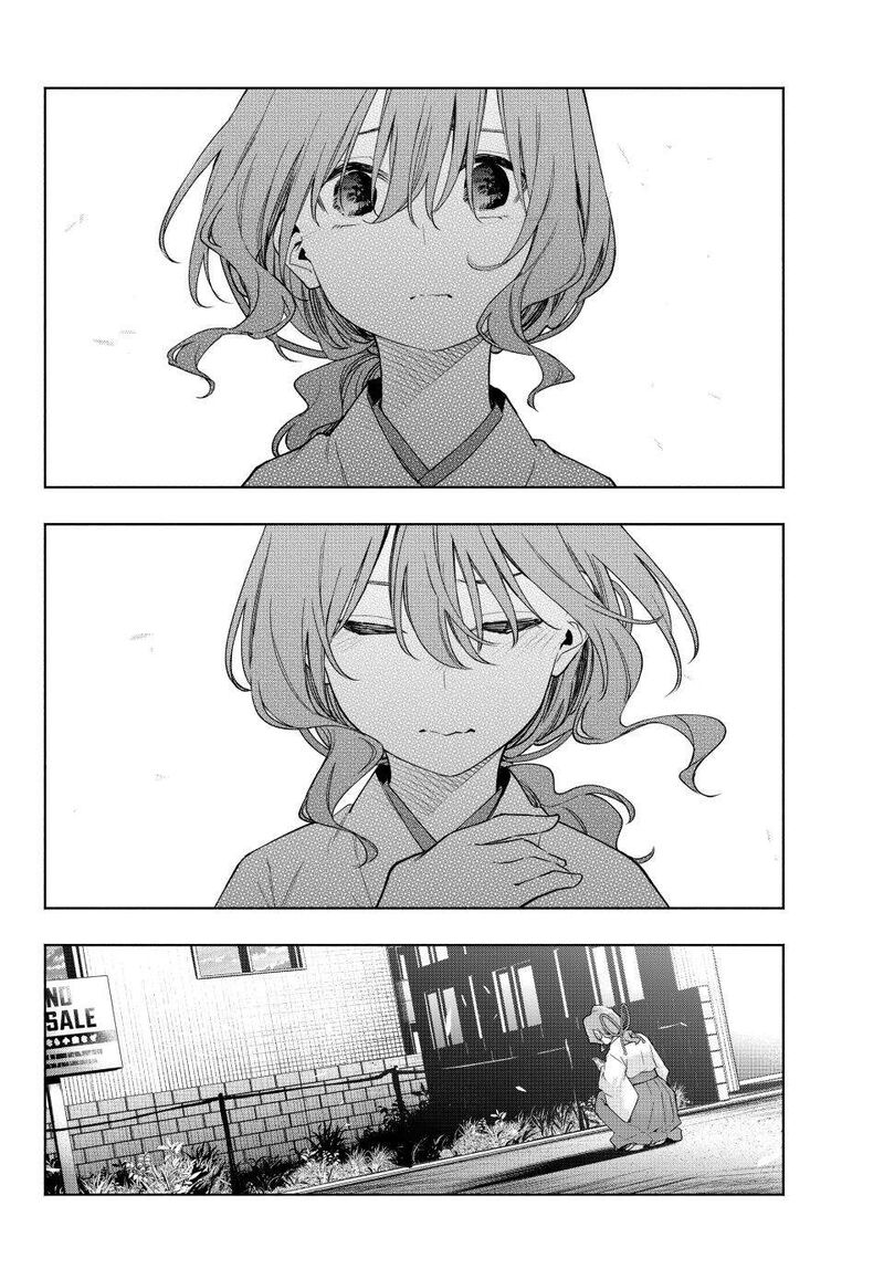 Amagami San Chi No Enmusubi 165 12