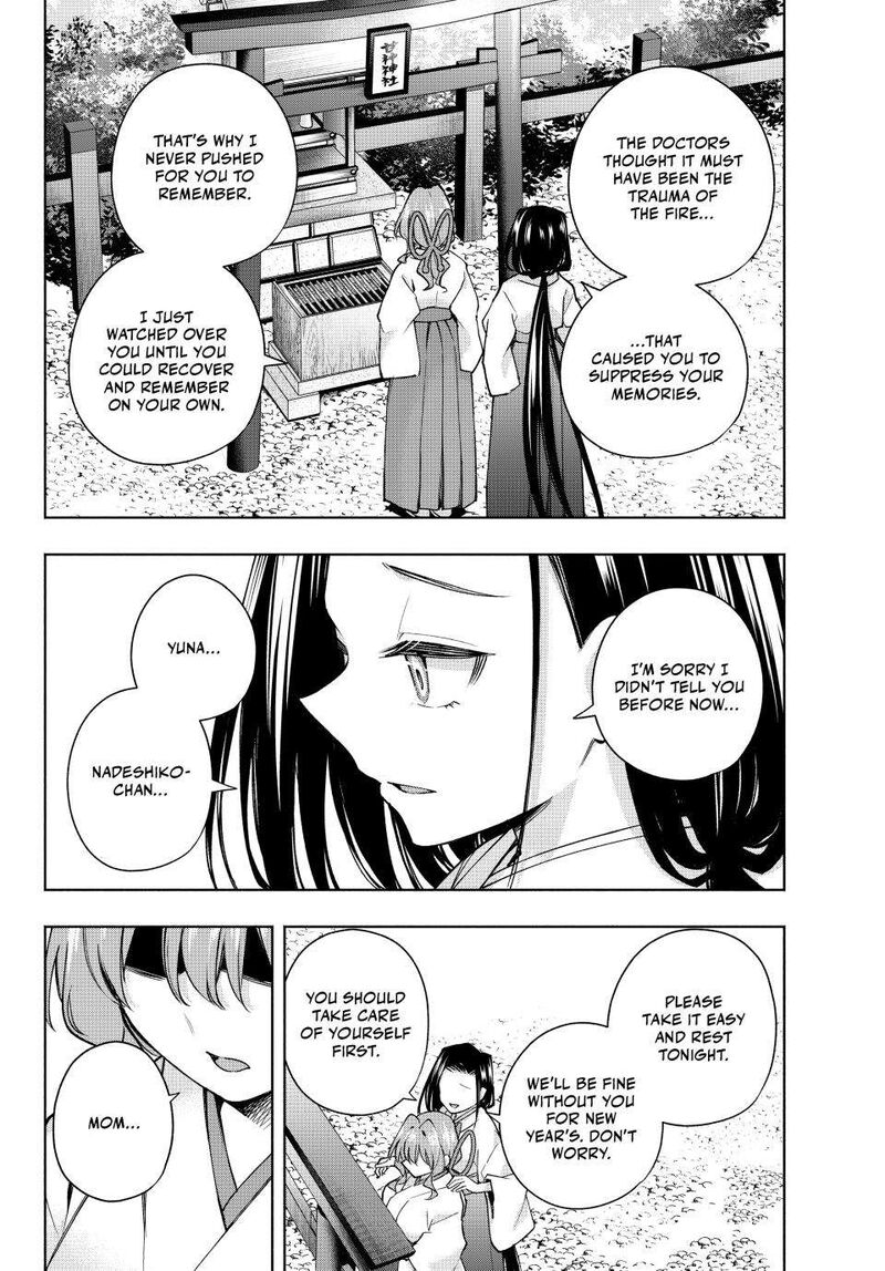 Amagami San Chi No Enmusubi 165 14
